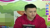 卡酷幼儿园：兔子跑回家中，狐狸紧跟其后，兔子该如何是好