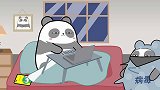 以前的网民威胁