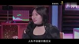 李雪琴报名某参加相亲节目！话语中透漏疑似跟王建国分手丨谈心社
