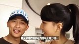 37岁知名女星被曝深夜骚扰已婚男，穿薄纱睡衣见面