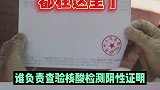 返乡的细节都在这里了