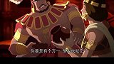 三国动漫：不服输的他，这次请来豺狼虎豹来对方诸葛亮！