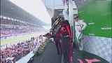 Shoey time！这是F1历史上最味道浓郁的庆祝香槟