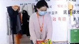 月初刚发工资的办公室，财务小姐姐开始做生意了
