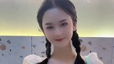 搞笑：你就娶了我吧，就当扶贫了
