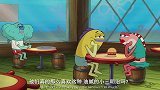 海绵宝宝历险记：为何蟹皇堡的汉堡一天到晚都吃不腻呢？
