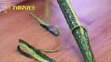 黄瓜最新吃法，筷子一搅，大锅一卷，一次性能做出7天的早饭