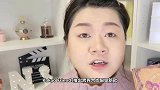 被这个粉红屁桃圈粉了，看完只想立马安排！
