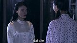 女间谍潜入八路基地，自以为万无一失，哪料随口一句话却暴露自己