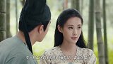 《骊歌行》李一桐回应恶评,穿抹胸黑色开叉裤,尽显高贵气质