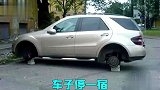 因为车位太紧张，老司机停车方式真的太嚣张