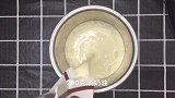 夏天还真是离不开冰淇淋呢？！酸甜爽口的芒果冰淇淋来喽！
