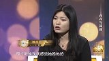 表姐登台吐槽漂亮表妹，现场神对话全场爆笑，涂磊现场笑坏了