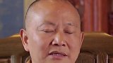 百衲衣或许是世人对素全住持最大的敬意了吧。