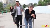 套圈圈比赛，刁蛮阿姨竟使用“外挂”，不料阿宝也有妙招！