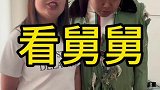 农村搞笑段子，都说的实话