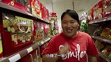 胖妹卖瓜尝到甜头，准备开新业务，5人吃饭庆祝，大洋脸都喝红了