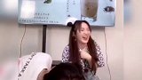 韩美娟假发片掉咖啡里，我的反应就跟女主持一样，给我把假发片都笑掉了娱乐播报台