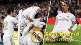 皇马19/20欧冠全进球：拉莫斯勺子点球 罗德里戈一鸣惊人
