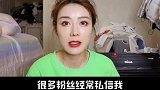 如何护理头发秘籍