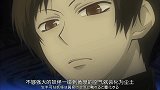 元气少女：奈奈生惊呆了，这俩人做啥黑暗料理呢，还有蜥蜴尾巴