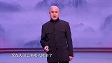 方清平回忆小时候扶老太太过马路，一到六一“老太太”就不够用了