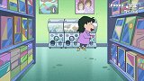 蜡笔小新：风间好想玩扭蛋，可不想被朋友们发现哦
