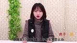 银饰品戴一个月就很黑，饰品店员教我清洗绝招，不花钱自己就能洗