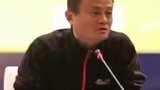 马云爸爸这番话说得太好了，不愧是有良心的企业家