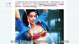 杨子花600万为她赎身，黄圣依含泪哭诉与周星驰对簿公堂