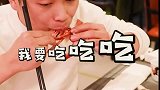 龙虾自助不限量！老板抱歉有点用力过猛了。北京美食探店 北京美食 海鲜自助