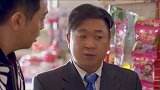 大叔头一回吃到这么好吃的泡菜，萌生一个想法，把它拿到大城市卖