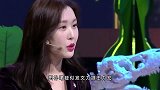田朴珺疑似力挺王力宏！质疑李靓蕾不工作，表示艺术家都花心