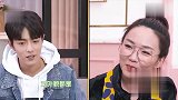 被问对伴侣的要求，肖战坦诚回答还是会首选十分的外貌