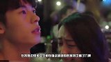 馋许光汉的身子你得先穿成他女朋友