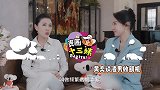 太悲催！黄奕被嘲“渣男收割机”，本尊解释原因令人心疼