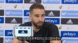 西甲-1718赛季-卡瓦哈尔:裁判也会犯错 皇马必须向前看才能赢下比赛-专题
