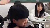 班主任套路同桌，结果没让我失望，太精彩了！