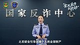 视听中国