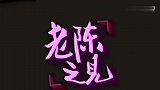 坏情绪不去除，一生都不顺