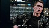 这算是打着魔术的名义玩超能力么