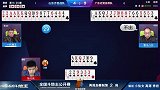 大哥3分地主叫得猛 底牌直补断张 解说看好：稳赢！