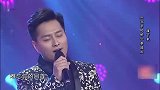 云飞、云朵才是绝配！两人牵手对唱《天边》，大师级的唱功太牛了