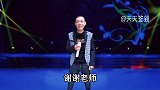 大叔模仿毛宁老师唱一首《涛声依旧》一开唱全场沸腾了，配音演绎