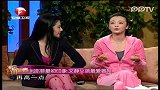 情人节明星排行榜-刘亦菲-刘亦菲最初印象：文静女孩爱冒险