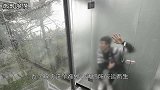 世界最让人刺激的厕所，进去10分钟不出来，厕所马上变透明