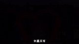 在家听听音乐、出来看看美景