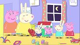 小猪佩奇：小兔子的家里没有楼梯，佩奇可奇怪了，怎么回事呢！