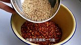 红油辣椒怎么做好吃？告诉你简单的做法诀窍，一学就会