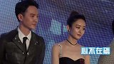 赵丽颖离婚后跟冯绍峰罕见同框，一举一动像朋友，网友：好聚好散